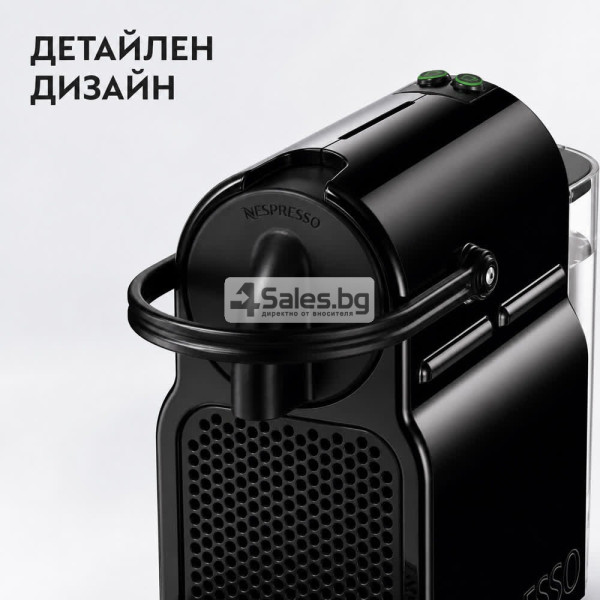 Черна капсулна кафемашина DeLonghi Inissia