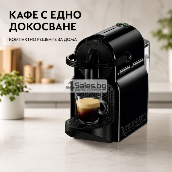 Черна капсулна кафемашина DeLonghi Inissia