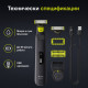 Тример за лице и тяло Philips OneBlade Pro 360 8