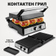 Електрически контактен грил с отваряне на 180° 6