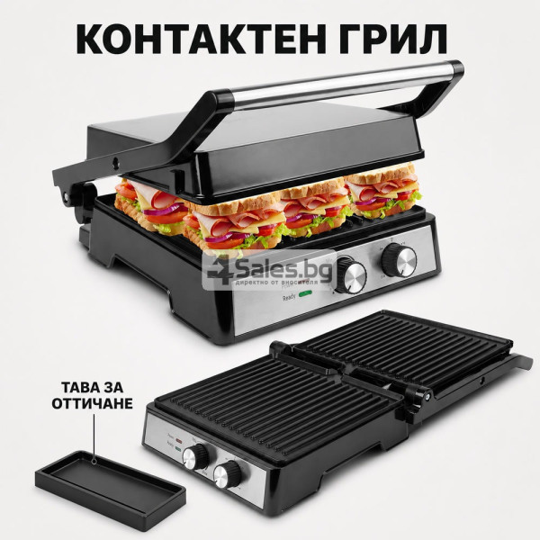 Електрически контактен грил с отваряне на 180°