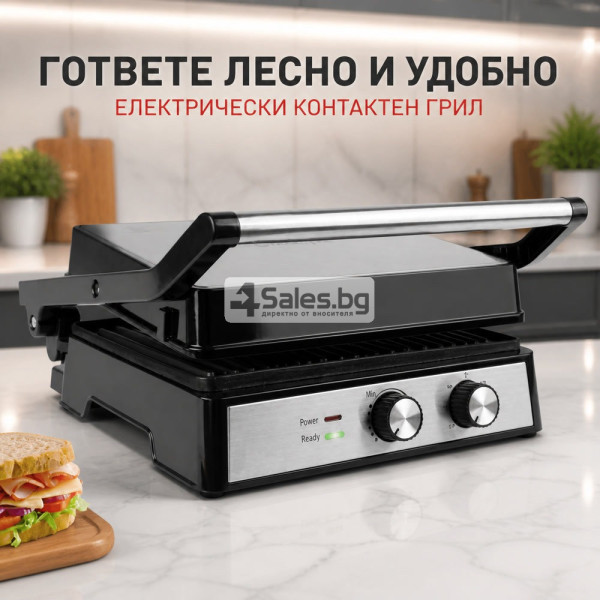 Електрически контактен грил с отваряне на 180°