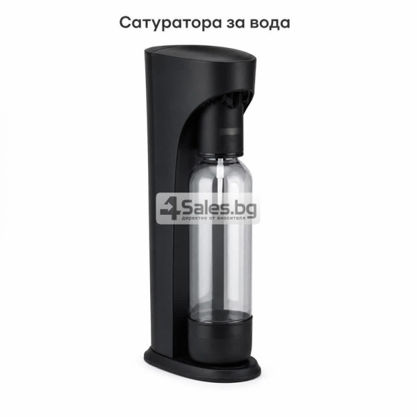 Черен сатуратор за газирана вода с бутилка 1,1 л 2