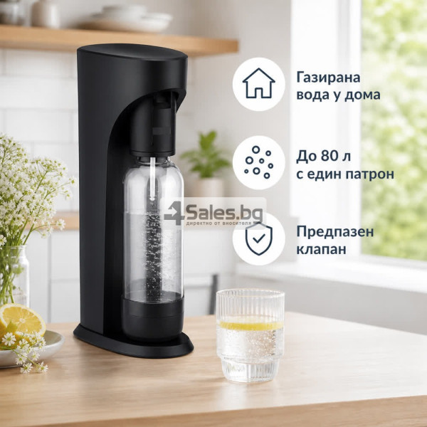 Черен сатуратор за газирана вода с бутилка 1,1 л 3