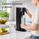 Черен сатуратор за газирана вода с бутилка 1,1 л 5