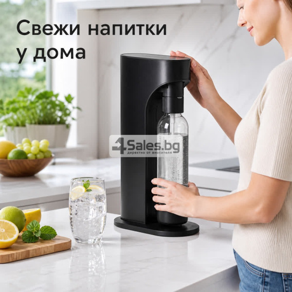 Черен сатуратор за газирана вода с бутилка 1,1 л