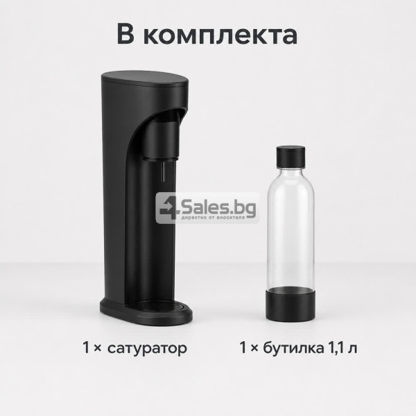 Черен сатуратор за газирана вода с бутилка 1,1 л 6