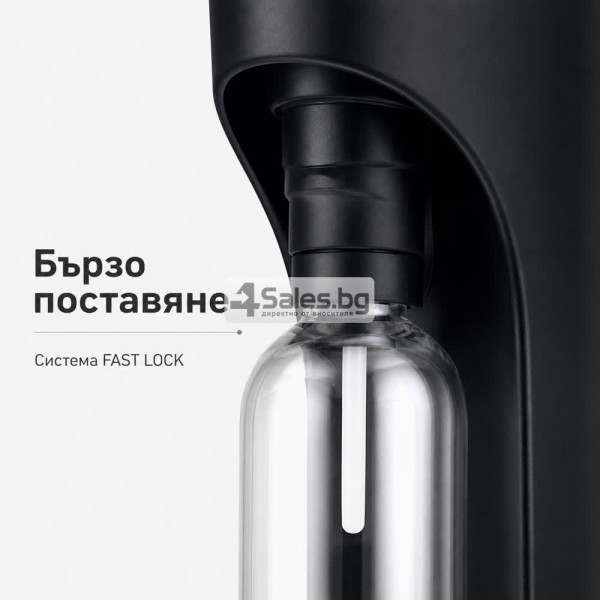 Черен сатуратор за газирана вода с бутилка 1,1 л 8