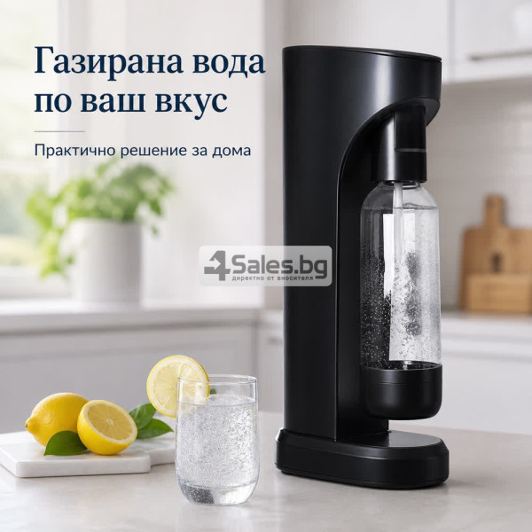 Черен сатуратор за газирана вода с бутилка 1,1 л