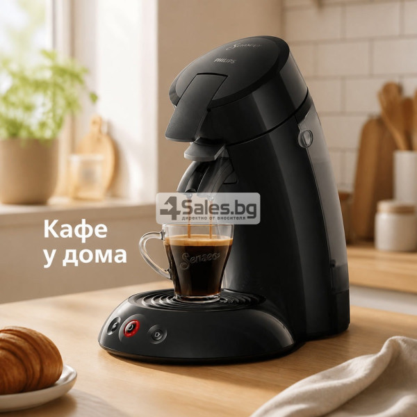 Кафемашина Philips Senseo Original, черна, 0,7 л