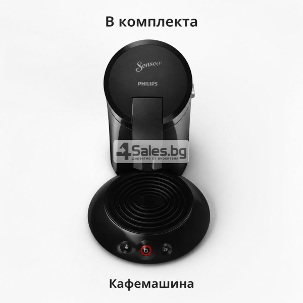 Кафемашина Philips Senseo Original, черна, 0,7 л