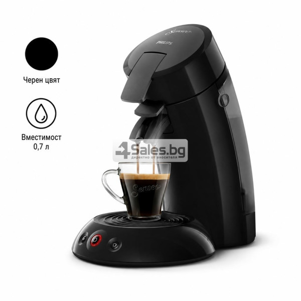 Кафемашина Philips Senseo Original, черна, 0,7 л 7