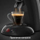 Кафемашина Philips Senseo Original, черна, 0,7 л 8