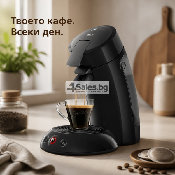 Кафемашина Philips Senseo Original, черна, 0,7 л 9