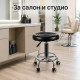 Регулируема фризьорска табуретка с опора за крака и колелца 5