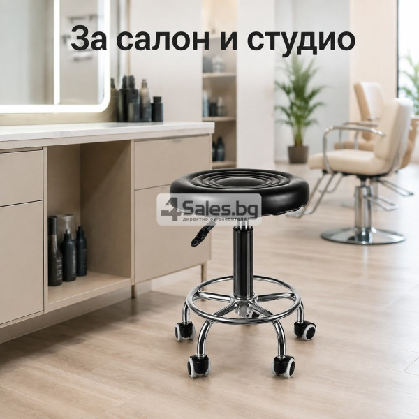 Регулируема фризьорска табуретка с опора за крака и колелца