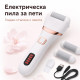 Електрическа пила за пети с LCD дисплей и 2 скорости 2