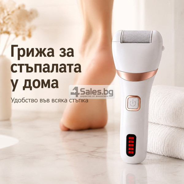 Електрическа пила за пети с LCD дисплей и 2 скорости 9