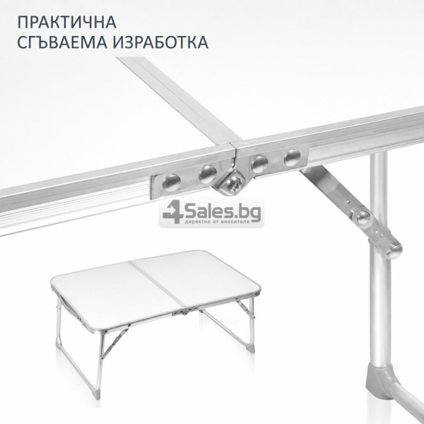 ️ Ниска сгъваема къмпинг маса Camp 60 см, бяла