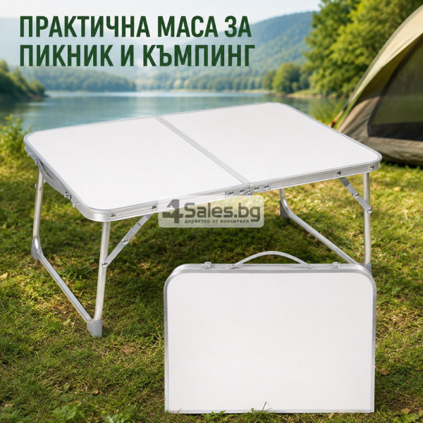 ️ Ниска сгъваема къмпинг маса Camp 60 см, бяла 9