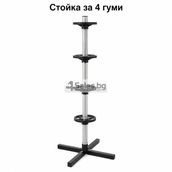 Вертикална стойка за съхранение на 4 автомобилни гуми, до 100 кг 2