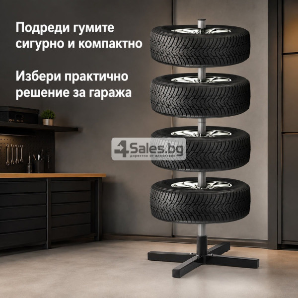 Вертикална стойка за съхранение на 4 автомобилни гуми, до 100 кг 9