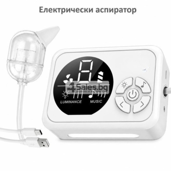 Електрически назален аспиратор за бебета и деца с 3 степени, светлина и мелодии