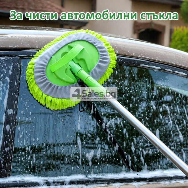 Телескопична четка с микрофибър за автомобил и прозорци