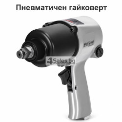 Пневматичен гайковерт 1/2″ – 1800 Nm, 9000 об./мин, комплект 13 части с куфар