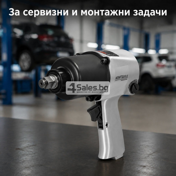 Пневматичен гайковерт 1/2″ – 1800 Nm, 9000 об./мин, комплект 13 части с куфар 6