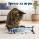 Интерактивна плюшена рибка за котки с USB зареждане, 30 см 3