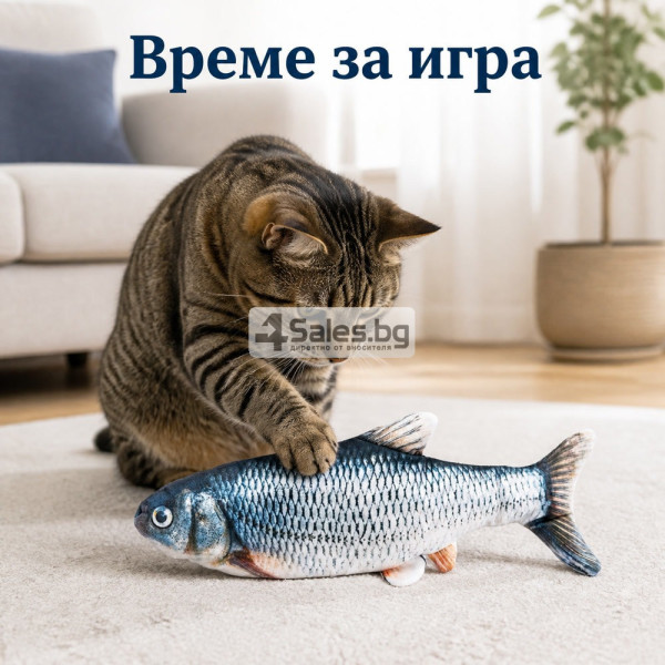 Интерактивна плюшена рибка за котки с USB зареждане, 30 см 3
