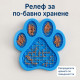 Силиконова подложка за бавно хранене и близане за кучета, 18×18 см 5