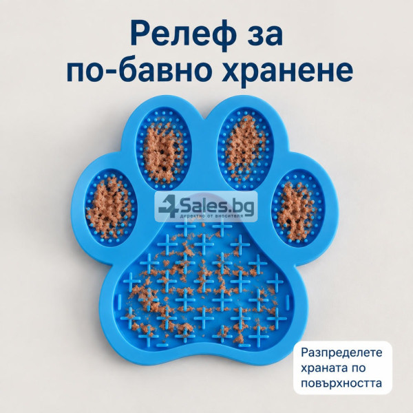 Силиконова подложка за бавно хранене и близане за кучета, 18×18 см 5