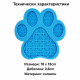 Силиконова подложка за бавно хранене и близане за кучета, 18×18 см 8