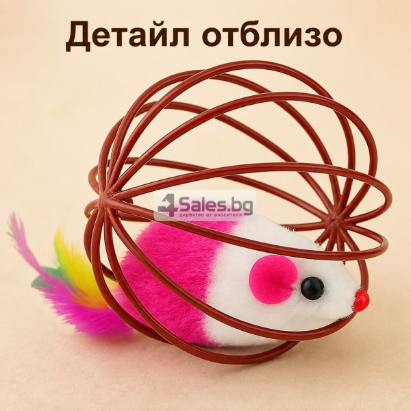 Топка за котка с мишка, пера и дрънкалка 7