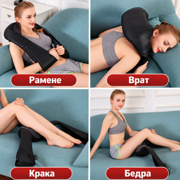 Шиацу 4D масажор с инфрачервено затопляне 6