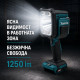 Акумулаторна работна LED лампа 40V XGT – 1250 lm, безжична 4