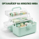 Многоетажен органайзер с разгъващи се нива и дръжка 28 x 19 x 16 см, зелен 2