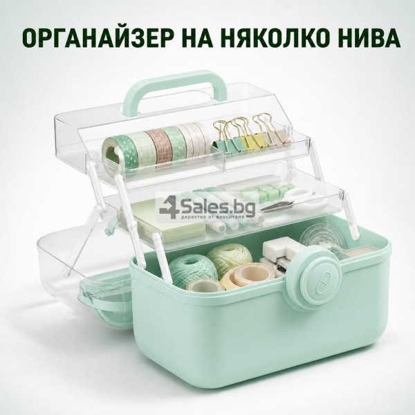 Многоетажен органайзер с разгъващи се нива и дръжка 28 x 19 x 16 см, зелен 2