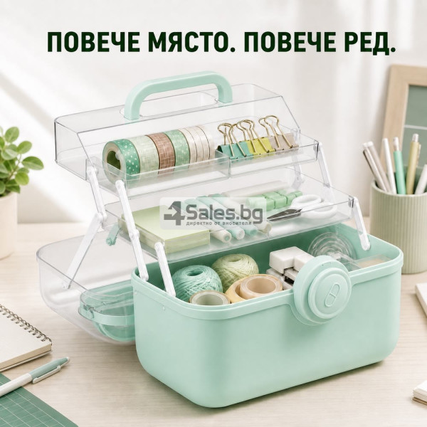 Многоетажен органайзер с разгъващи се нива и дръжка 28 x 19 x 16 см, зелен 3
