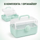 Многоетажен органайзер с разгъващи се нива и дръжка 28 x 19 x 16 см, зелен 6