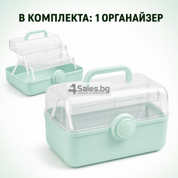 Многоетажен органайзер с разгъващи се нива и дръжка 28 x 19 x 16 см, зелен 6