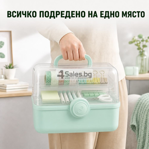 Многоетажен органайзер с разгъващи се нива и дръжка 28 x 19 x 16 см, зелен