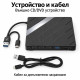 Външно CD/DVD записващо устройство 7 в 1 с USB-A, USB-C, USB хъб и четец за карти 5