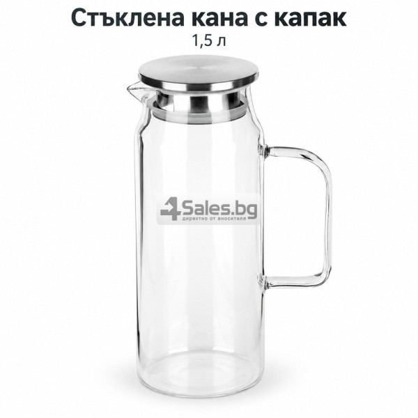 Стъклена кана 1,5 л от боросиликатно стъкло с капак, цедка и уплътнение 1