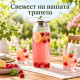 Стъклена кана 1,5 л от боросиликатно стъкло с капак, цедка и уплътнение 5