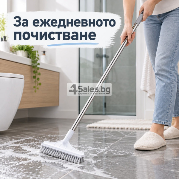 Четка за под с дълга дръжка и перо за вода