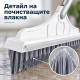 Четка за под с дълга дръжка и перо за вода 8