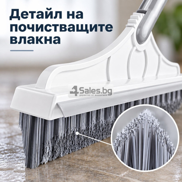 Четка за под с дълга дръжка и перо за вода